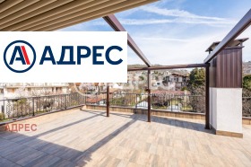 ������� ���������� | Imot.bg � ����� ������ 7