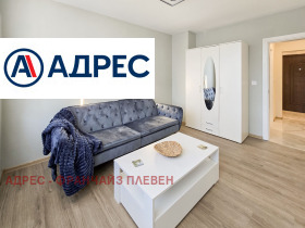 ������� ���������� | Imot.bg � ����� ������ 4