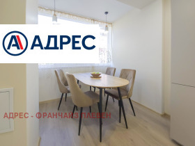 ������� ���������� | Imot.bg � ����� ������ 3