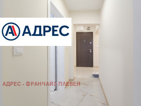 ������� ���������� | Imot.bg � ����� ������ 11