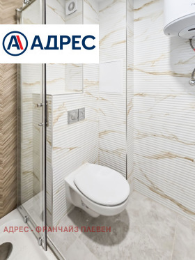 ������� ���������� | Imot.bg � ����� ������ 16