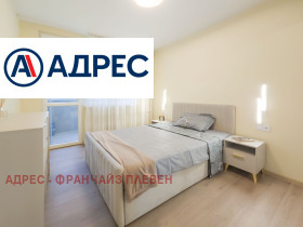 ������� ���������� | Imot.bg � ����� ������ 7