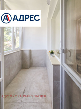 ������� ���������� | Imot.bg � ����� ������ 17