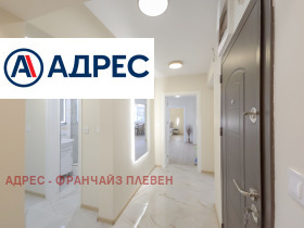 ������� ���������� | Imot.bg � ����� ������ 9