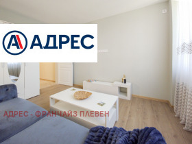 ������� ���������� | Imot.bg � ����� ������ 5