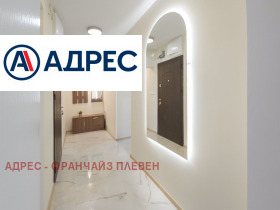 ������� ���������� | Imot.bg � ����� ������ 10