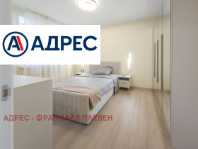 ������� ���������� | Imot.bg � ����� ������ 6