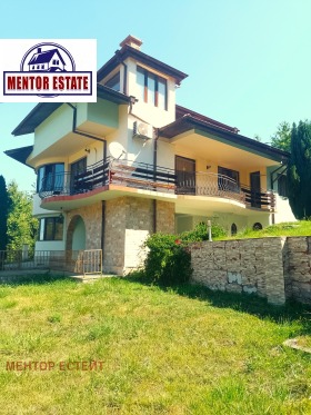 À venda Casa