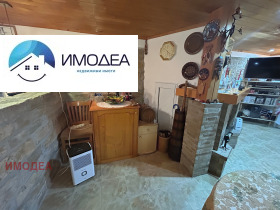 ������� ���� | Imot.bg � ����� ������ 4