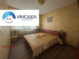������� ���� | Imot.bg � ����� ������ 7
