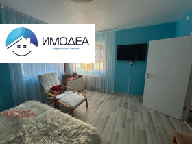 ������� ���� | Imot.bg � ����� ������ 5