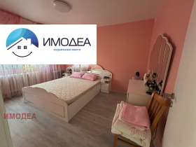 ������� ���� | Imot.bg � ����� ������ 8