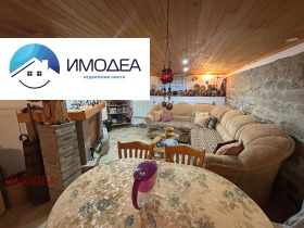 ������� ���� | Imot.bg � ����� ������ 2