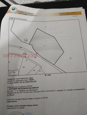 ������� ������ | Imot.bg � ����� ������ 4