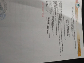 ������� ������ | Imot.bg � ����� ������ 2