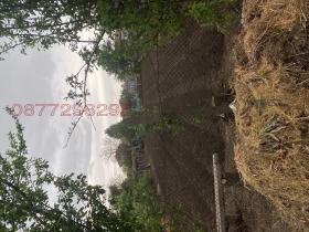 ������� ������ | Imot.bg � ����� ������ 2