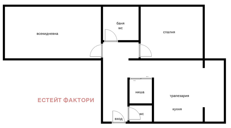 Продава  2-стаен град София , Надежда 3 , 61 кв.м | 21726952 - изображение [17]