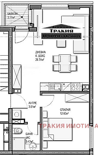 Myytävänä  1 makuuhuone Sofia , Mladost 4 , 70 neliömetriä | 83637596 - kuva [4]