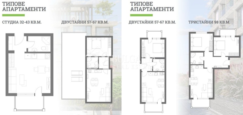 Продава 2-СТАЕН, гр. Бяла, област Варна, снимка 3 - Апартаменти - 53371714