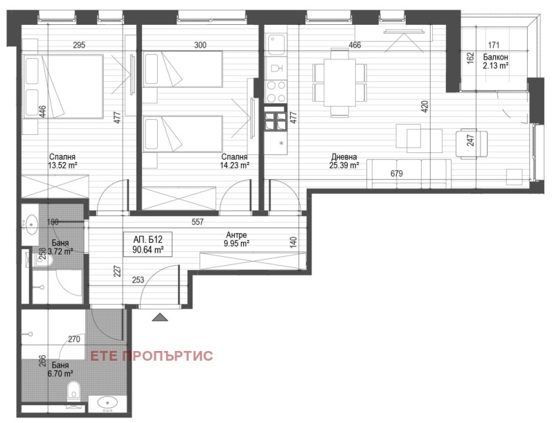 À vendre  2 chambres Sofia , Tsentar , 107 m² | 84942964