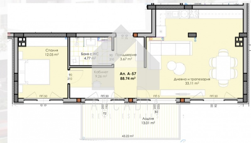 Продава 3-СТАЕН, гр. Пловдив, Гагарин, снимка 2 - Апартаменти - 53896661