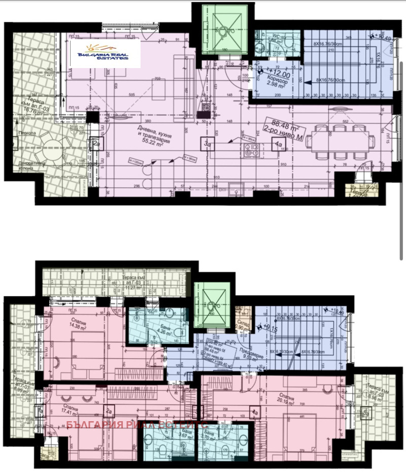 De vânzare  3 dormitoare Sofia , Vitoșa , 267 mp | 85127062 - imagine [17]