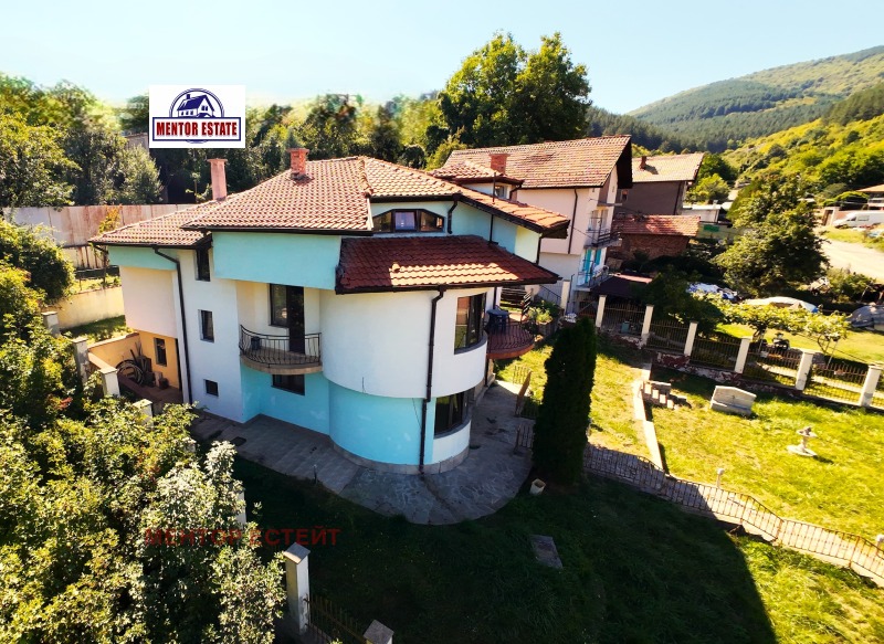 Продава  Къща град София , Княжево , 300 кв.м | 10630125 - изображение [4]