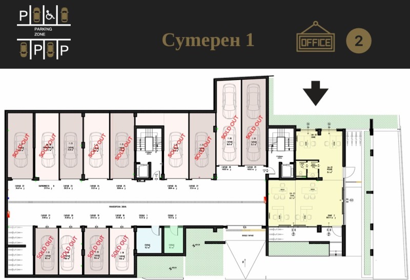 En venta  Cochera Sofia , Malinova dolina , 30 metros cuadrados | 13910587 - imagen [5]