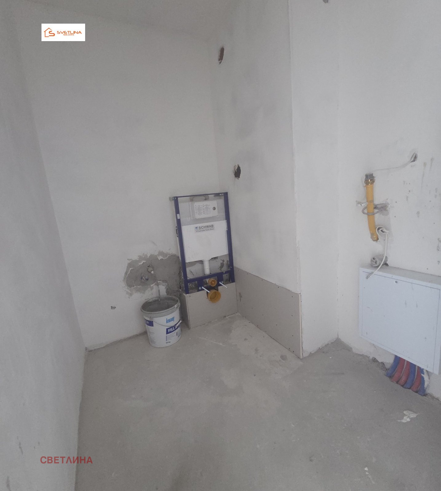 Продава 2-СТАЕН, гр. София, Дървеница, снимка 11 - Апартаменти - 54831464