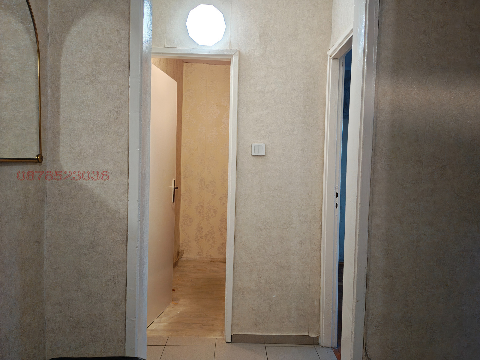 Продава 2-СТАЕН, гр. София, Света Троица, снимка 8 - Апартаменти - 55445224