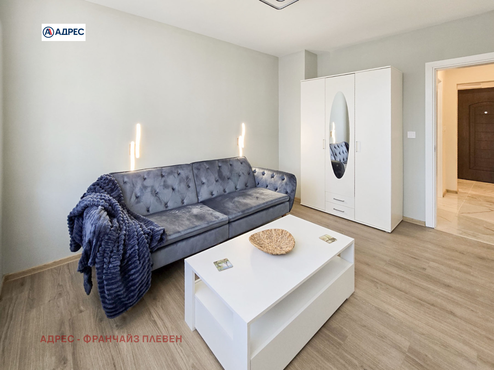 Продава МНОГОСТАЕН, гр. Плевен, Идеален център, снимка 4 - Апартаменти - 55723655