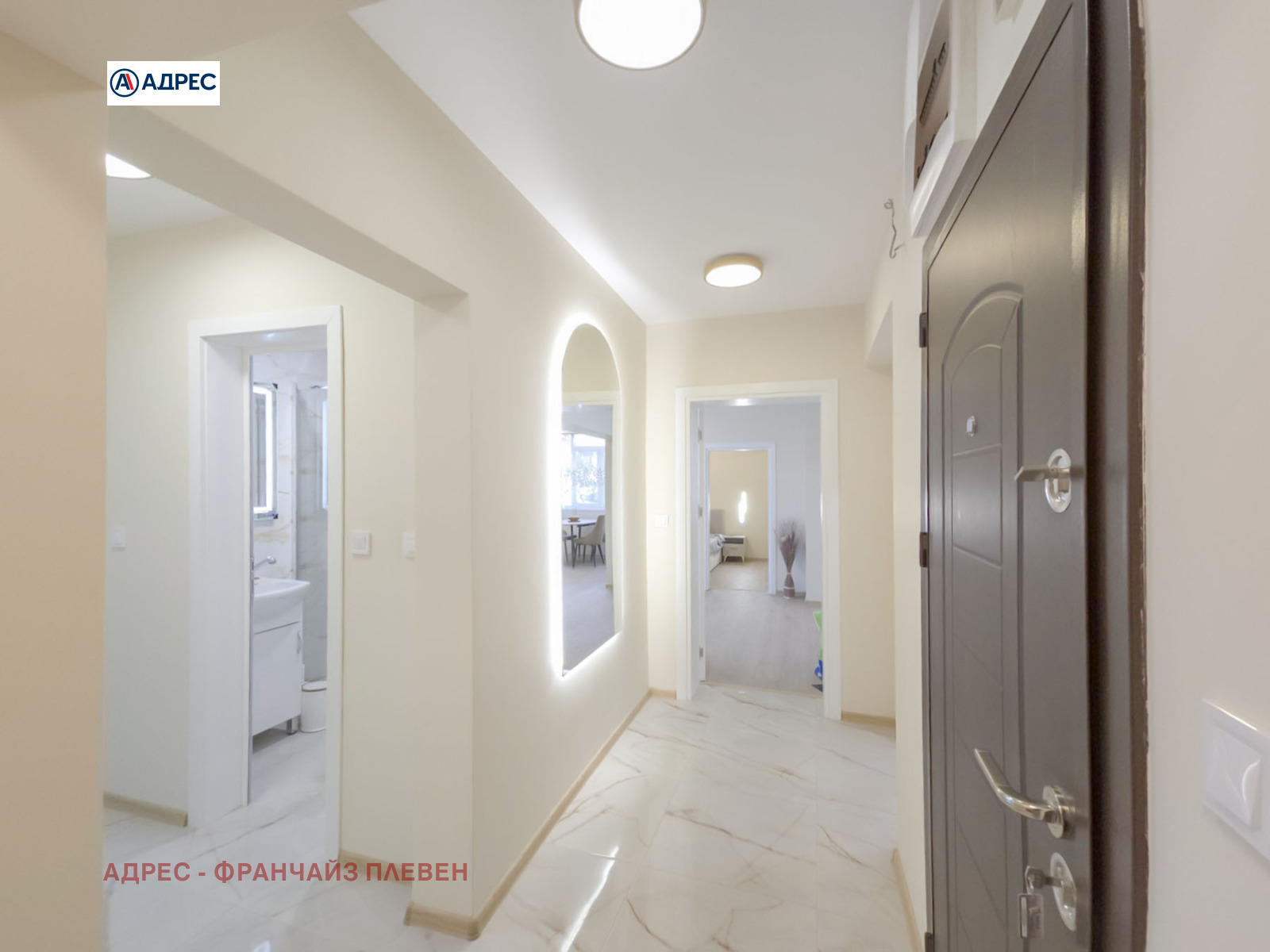 Продава МНОГОСТАЕН, гр. Плевен, Идеален център, снимка 9 - Апартаменти - 55723655