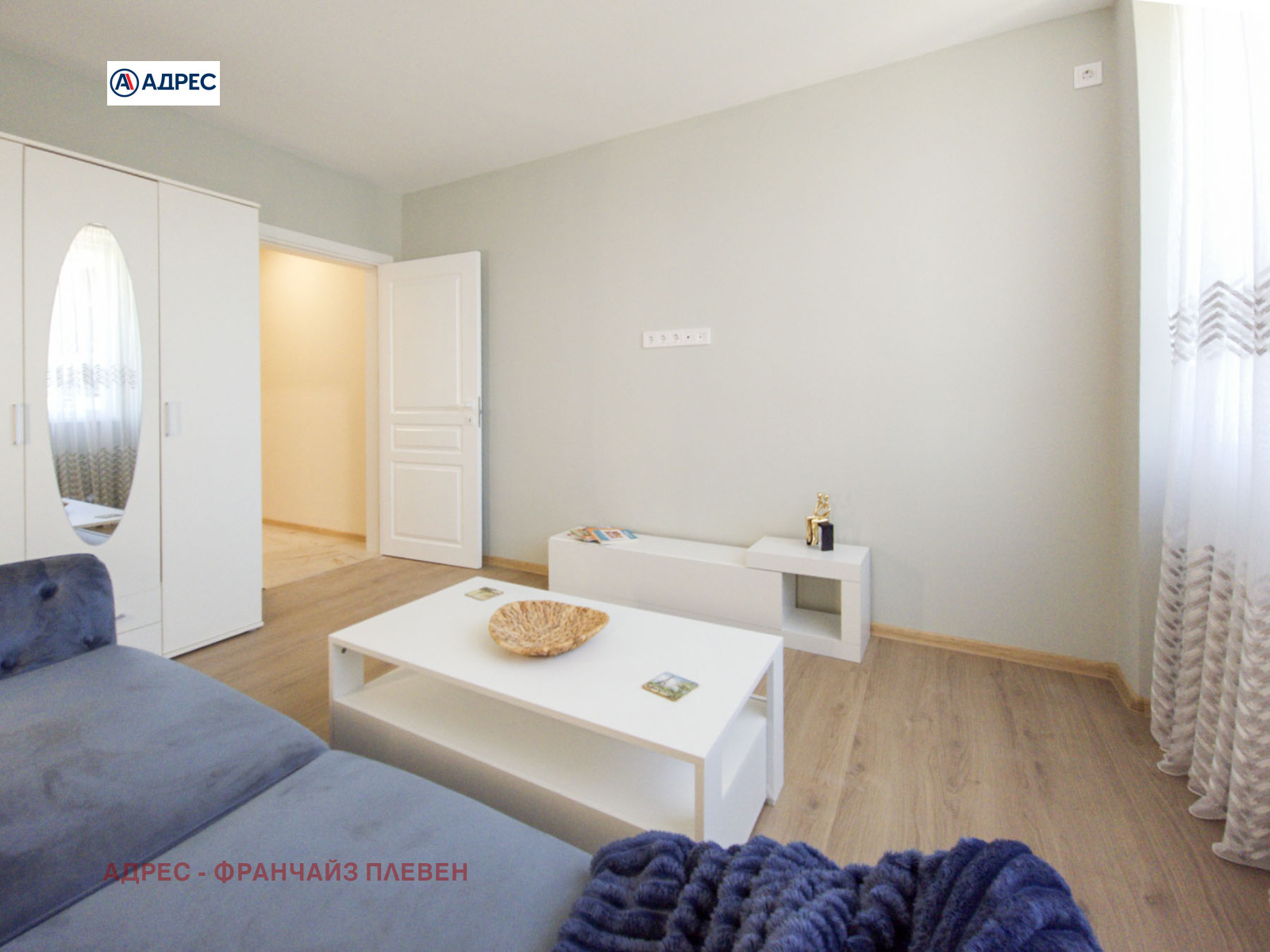 Продава МНОГОСТАЕН, гр. Плевен, Идеален център, снимка 5 - Апартаменти - 55723655
