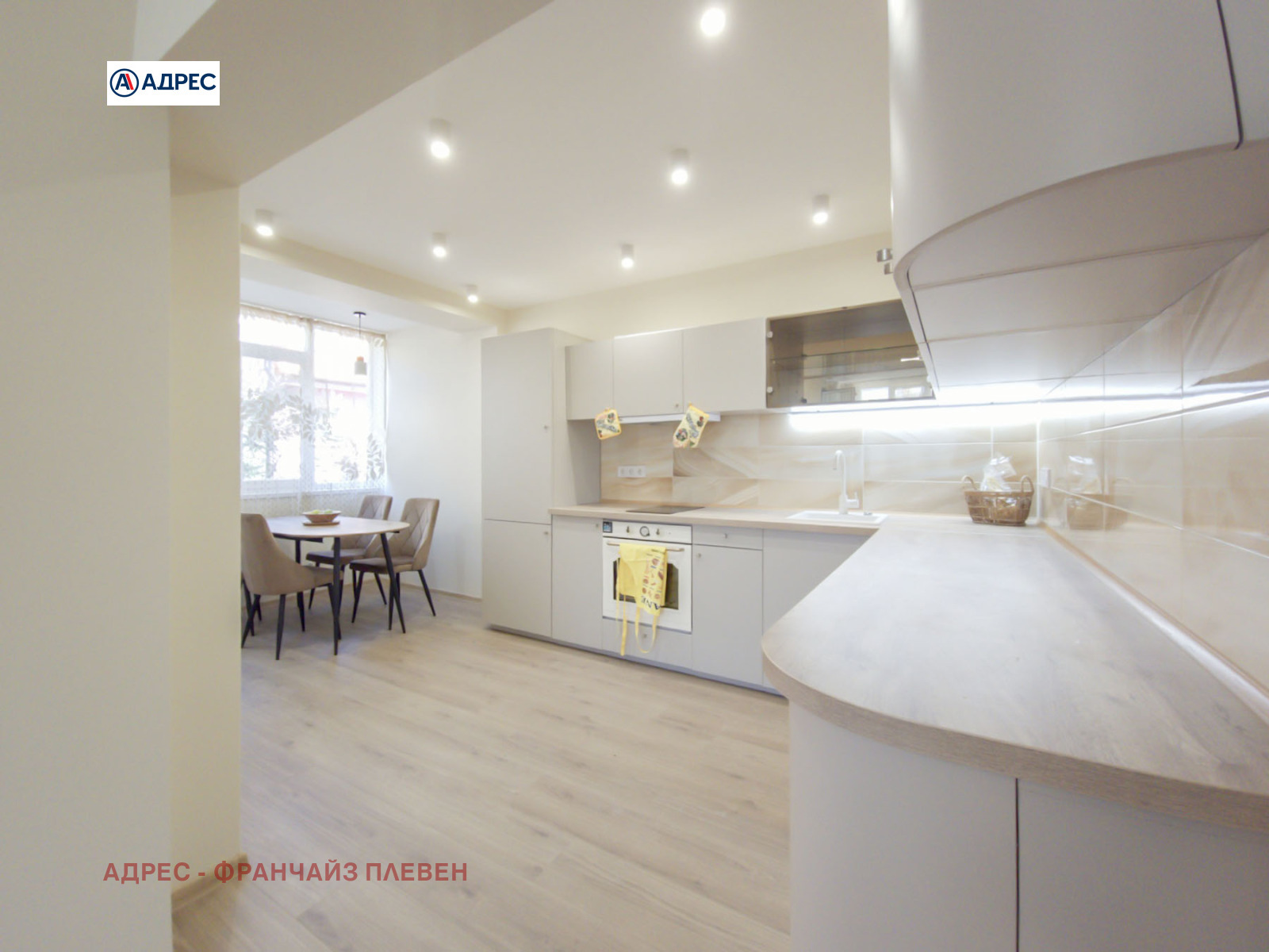 Продава МНОГОСТАЕН, гр. Плевен, Идеален център, снимка 2 - Апартаменти - 55723655