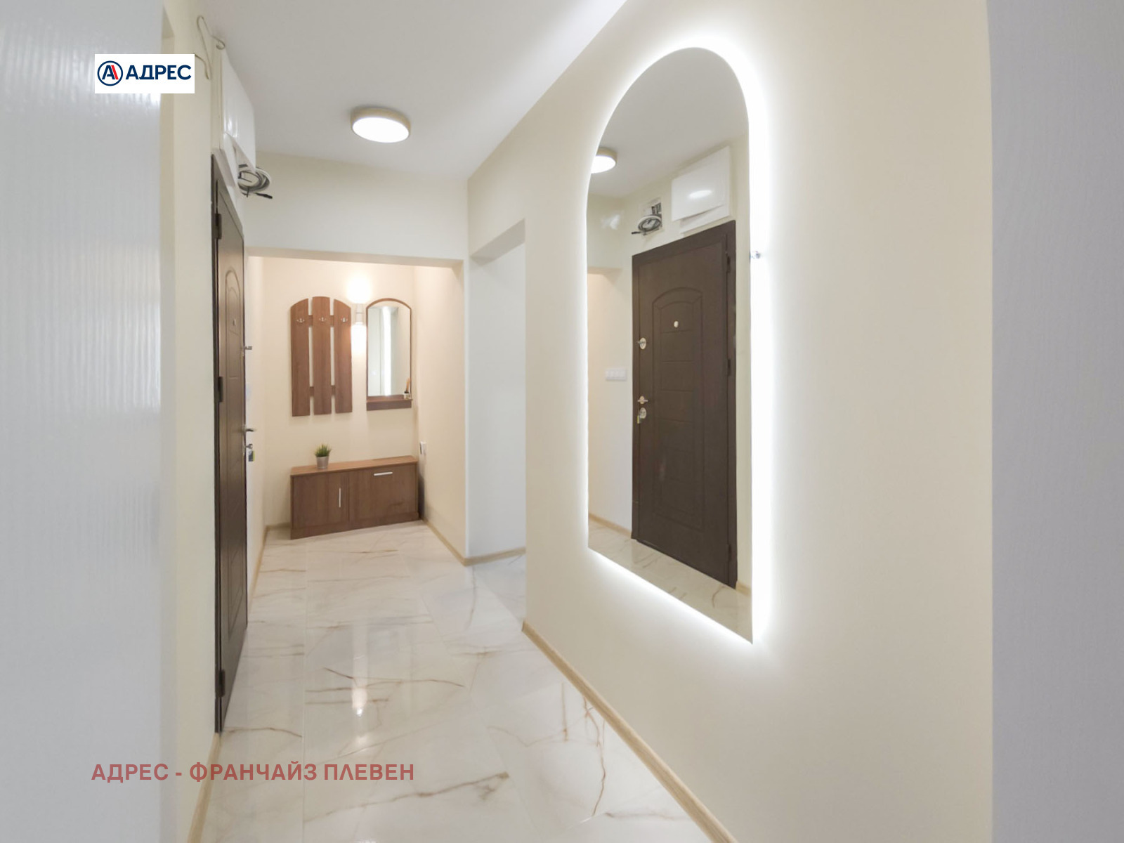 Продава МНОГОСТАЕН, гр. Плевен, Идеален център, снимка 10 - Апартаменти - 55723655