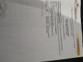 Продава ПАРЦЕЛ, гр. Рудозем, област Смолян, снимка 2