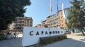 Продава  2-стаен град Бургас , Сарафово , 41 кв.м | 14871522 - изображение [9]