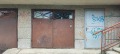 Продава ГАРАЖ, ПАРКОМЯСТО, гр. Русе, Дружба 1, снимка 5