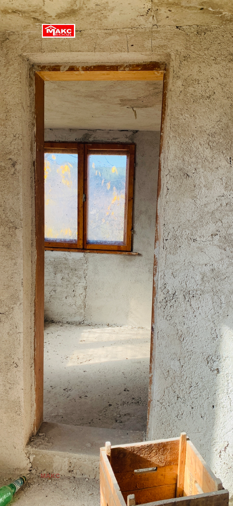 Продава КЪЩА | Imot.bg — изображение 8