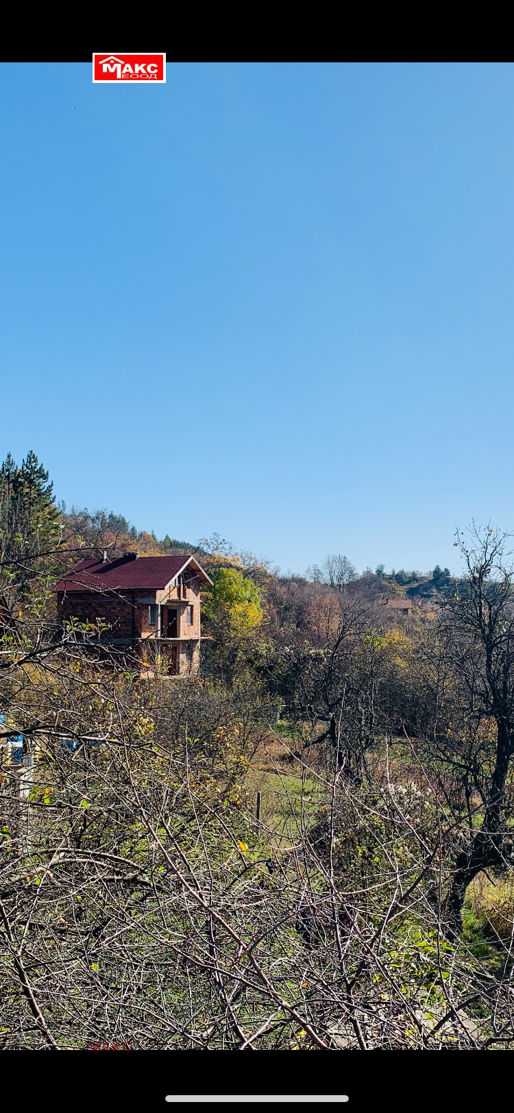 Продава КЪЩА | Imot.bg — изображение 7