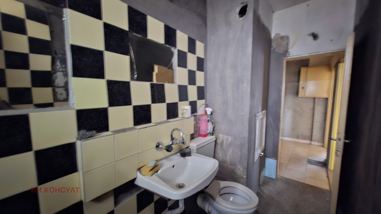 ������� 1-����� | Imot.bg � ����������� 12