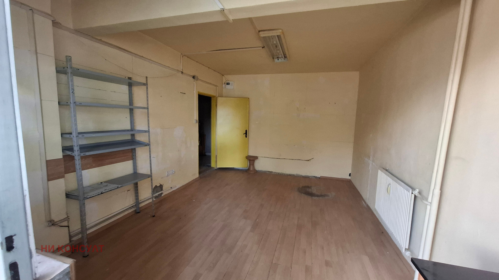 ������� 1-����� | Imot.bg � ����������� 6