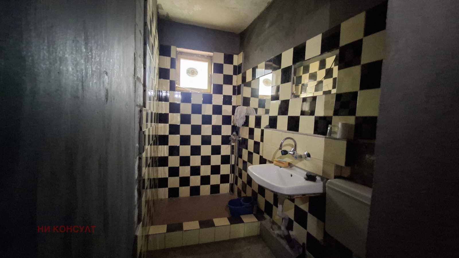 ������� 1-����� | Imot.bg � ����������� 11