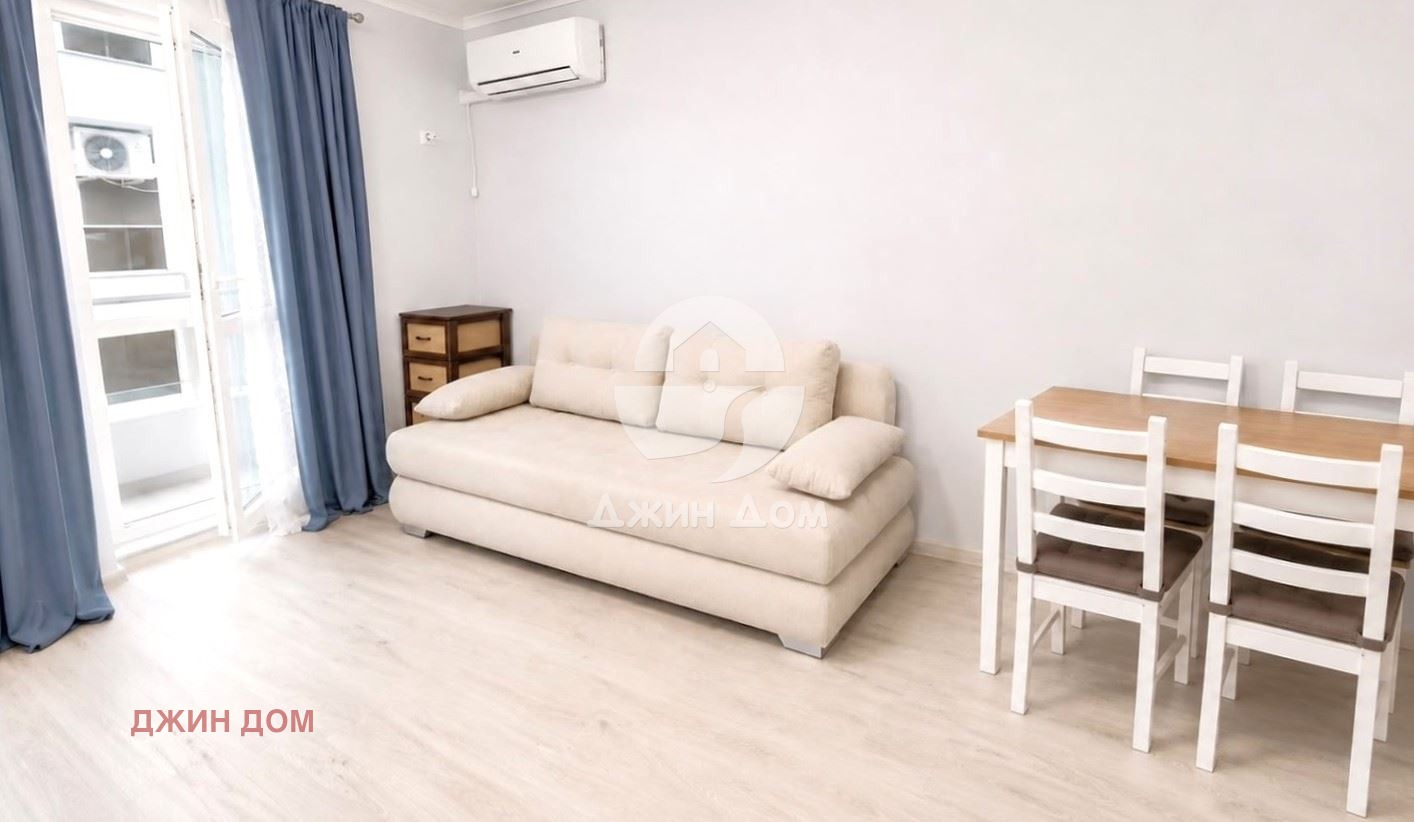 ������� 1-����� | Imot.bg � ����������� 1