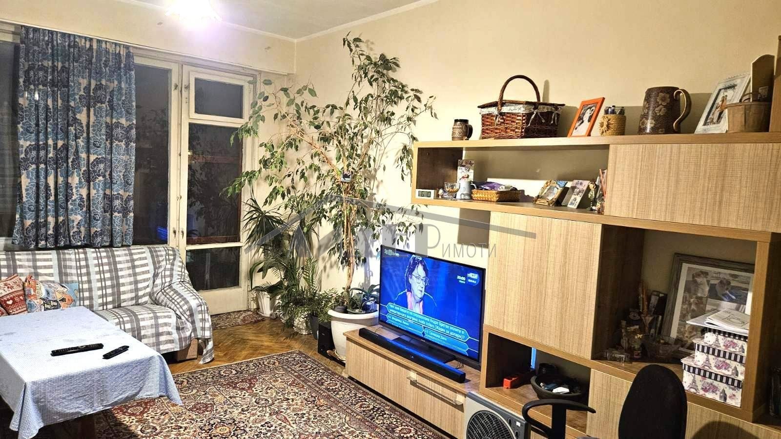 ������� 2-����� | Imot.bg � ����������� 2