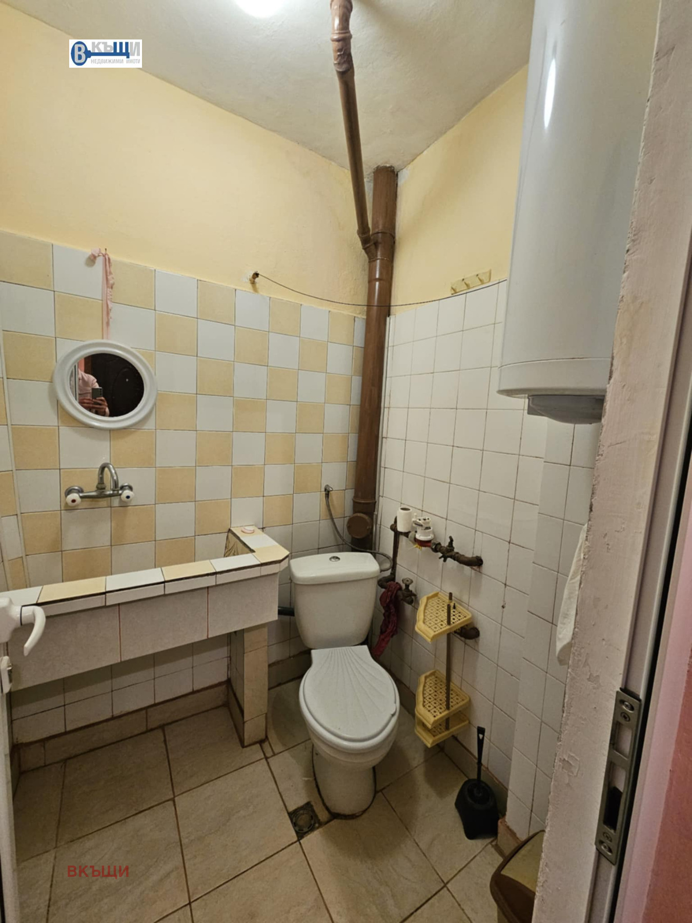 ������� 2-����� | Imot.bg � ����������� 7