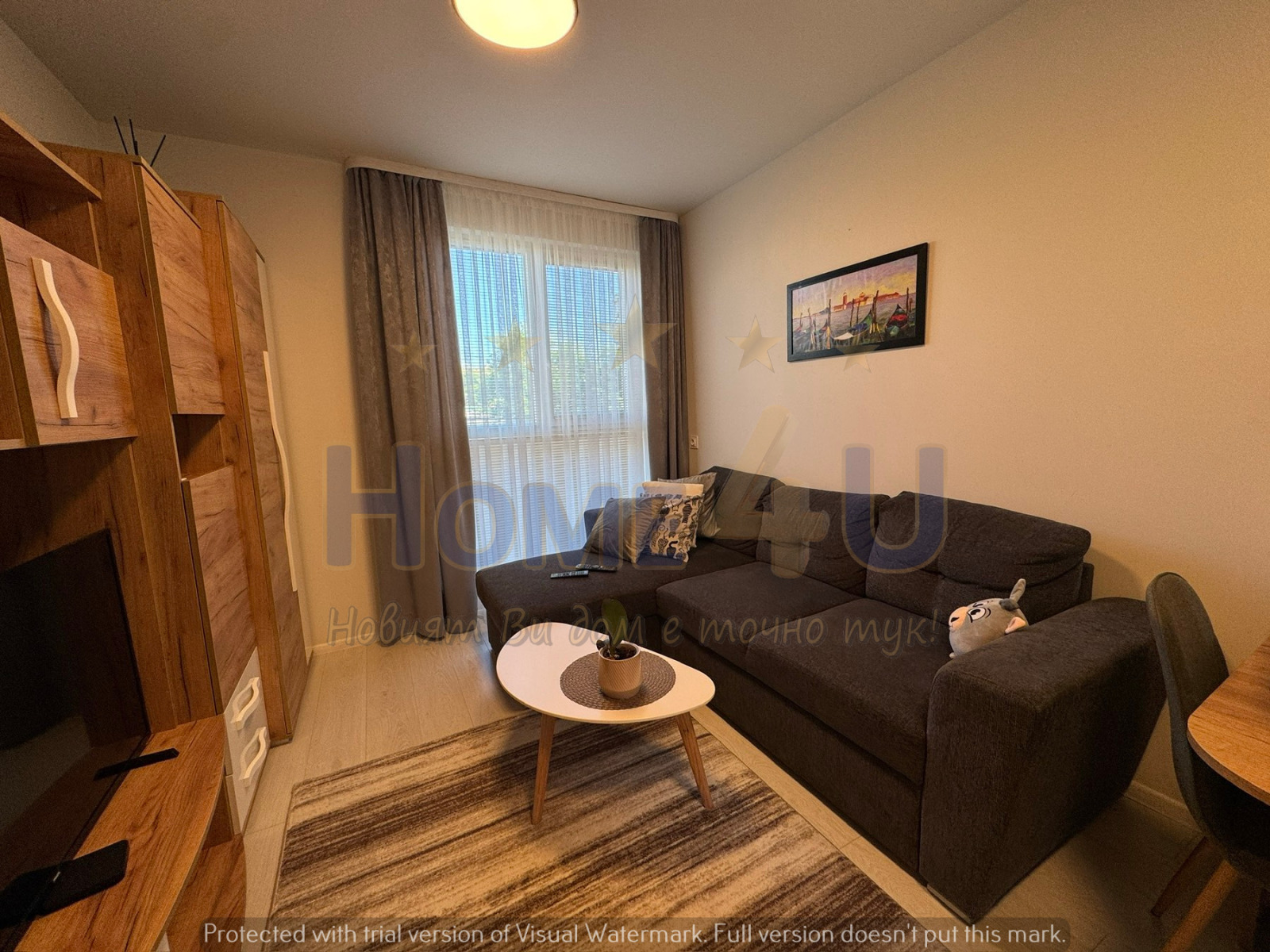 ������� 2-����� | Imot.bg � ����������� 3