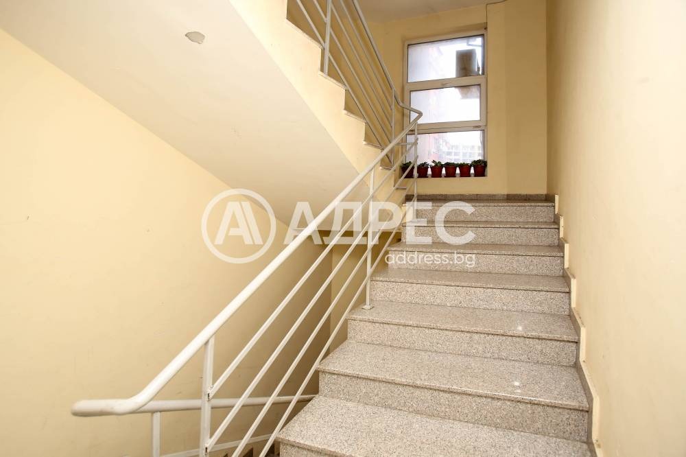 ������� 2-����� | Imot.bg � ����������� 8