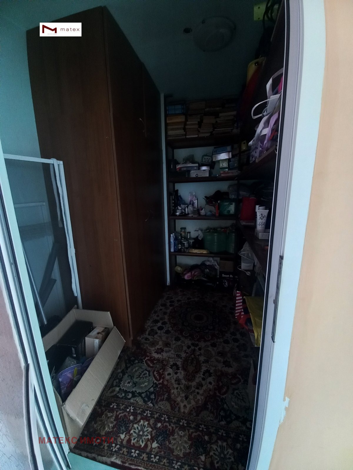 Продава 3-СТАЕН | Imot.bg — изображение 12