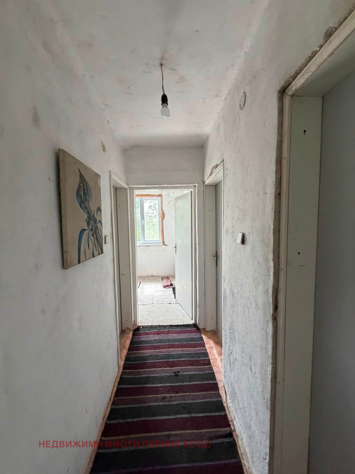 ������� ���� | Imot.bg � ����������� 14
